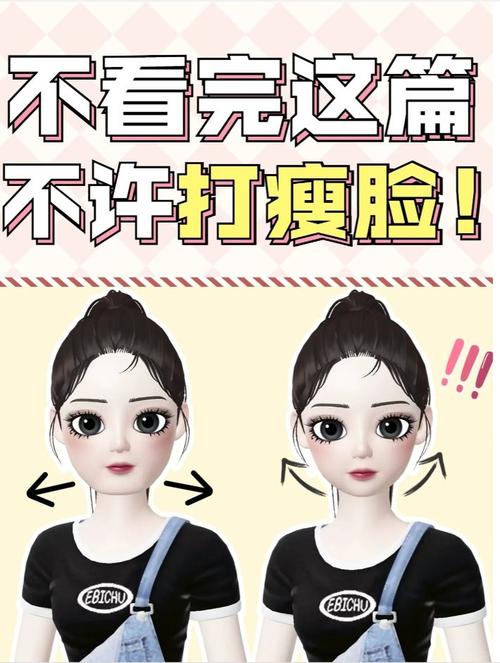 与女大生的同居生活版本区别在哪？看完这篇就懂了！