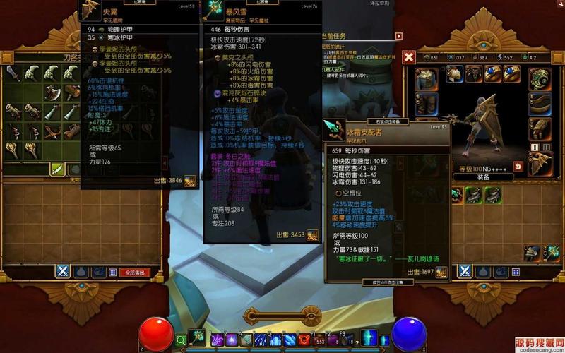 火炬之光2赌博刷新太难？试试这些方法和技巧！