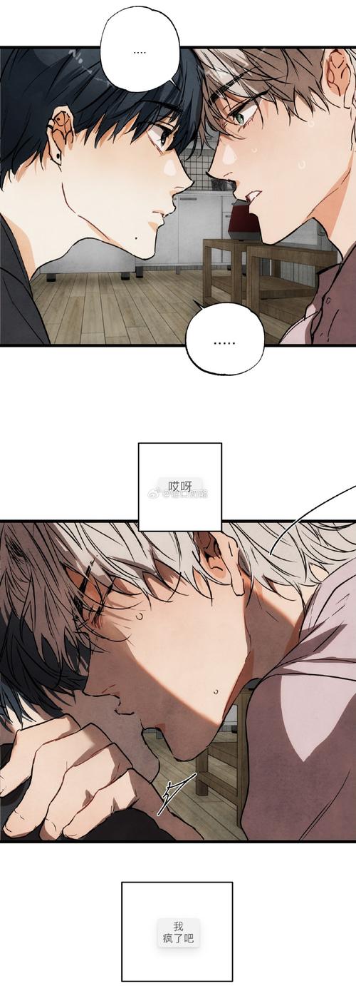 你弟弟也爱玩！七宗罪HTML网页游戏推荐