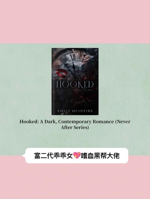 你弟弟喜欢的游戏：底层临时工复仇洗恼记讲了啥？