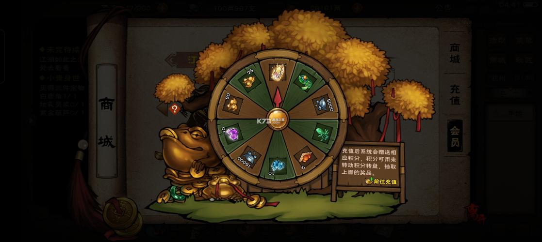 家里蹲女友游戏去哪下？正版下载渠道汇总！