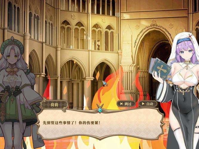 魔塔少女版本大全：经典版本与最新版本推荐！