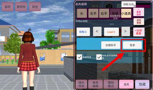 可以插别人的模拟器游戏怎么玩？新手教程看这里！