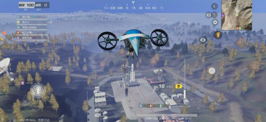 想找荒野行动透视辅助？这几个地方可能有惊喜！