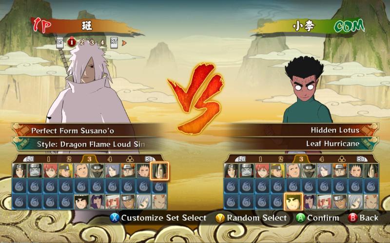 想找好玩的游戏?来看究极整合282部游戏介绍!