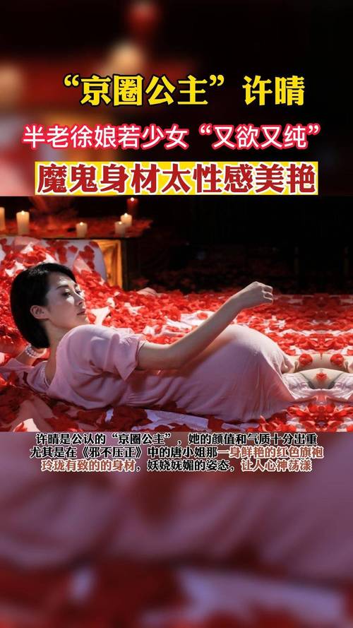 徐娘半老第二季下载教程，手把手教你轻松搞定！