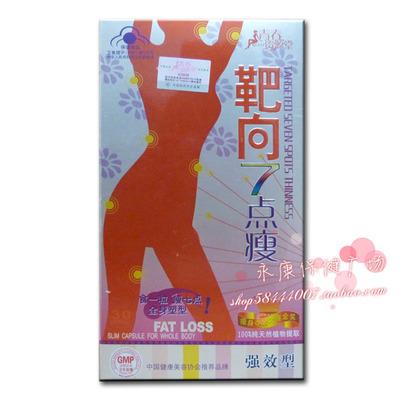 皇冠药剂公司产品有哪些？选购前必看！