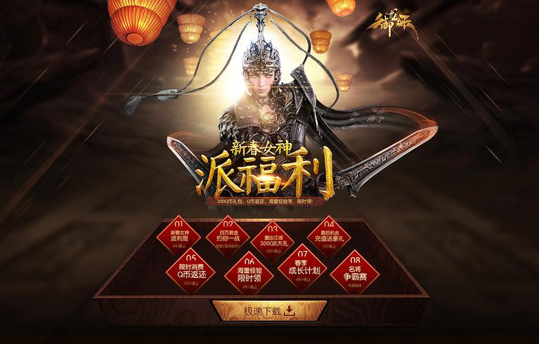 生命体v0.17d下载教程，手把手教你快速获取游戏！