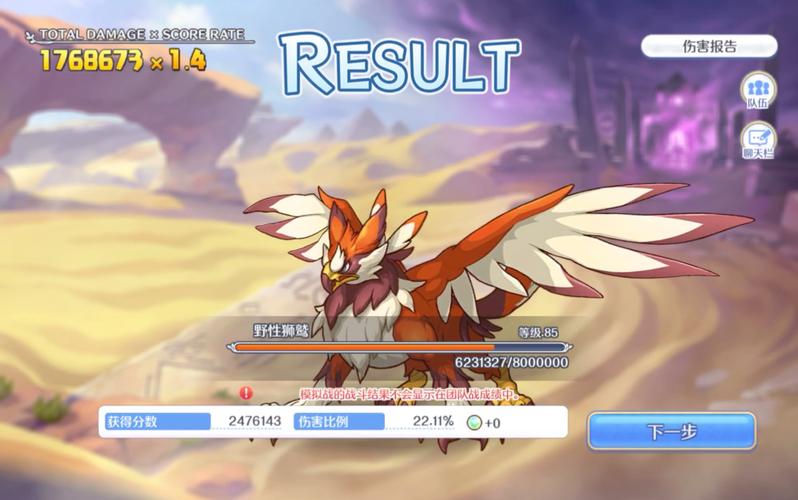 姬之岛你弟弟喜欢的游戏推荐，看看是不是你的菜！