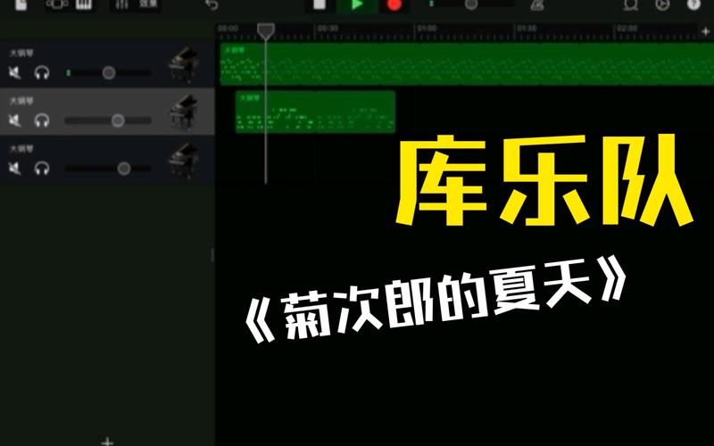 菊玩少女游戏介绍：新手必看，快速上手指南！