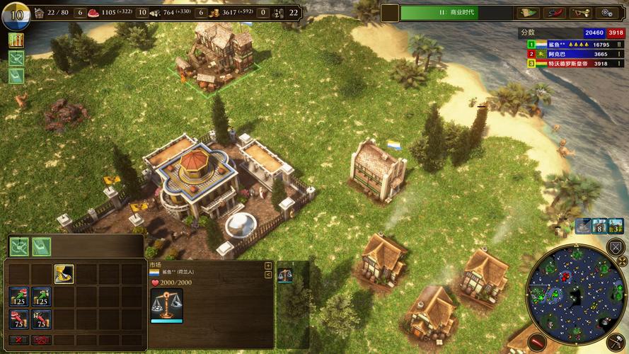 帝国时代3手游单机版下载安装,安卓苹果都能玩!