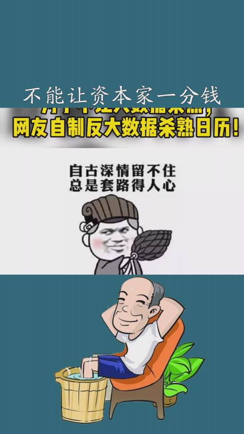 小白兔反套路攻略怎么玩？这几个技巧要知道！