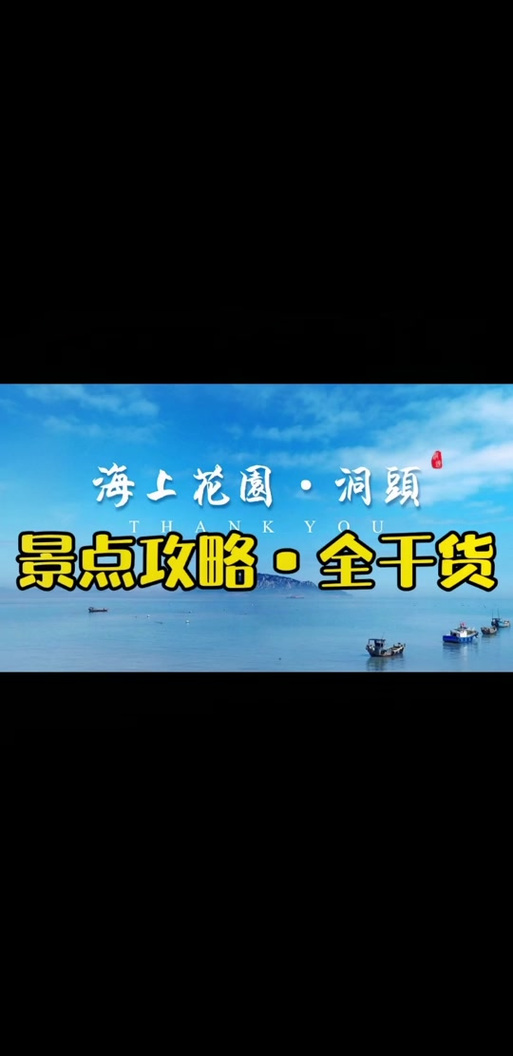 岛主日记下载地址大全,各种版本任你挑选!