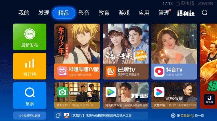 SOB欧美典藏版200G下载地址很难找？试试这个方法！