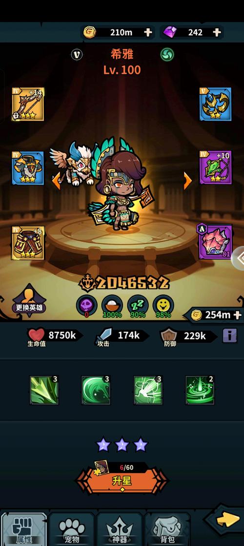 佣兵大作战怎么玩？新手快速上手攻略看这里！