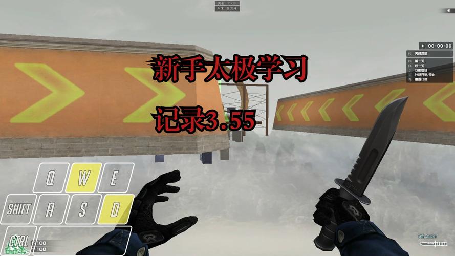 cf踏空跳怎么练?掌握这几个要点轻松进阶!