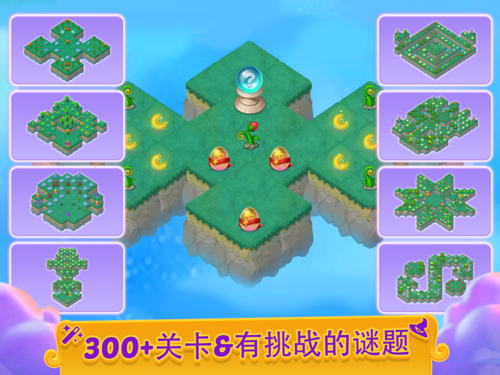 梅麻吕合集杨过游戏好玩吗？剧情玩法全面解析！