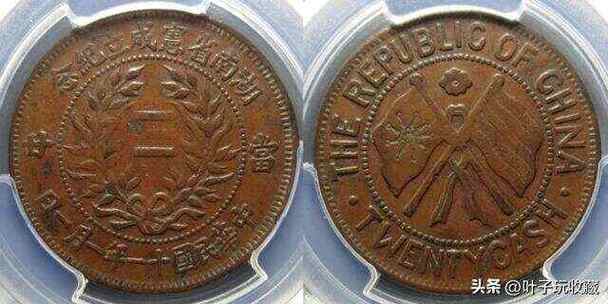 奥金锭配方值钱吗？最新市场价格看这里！