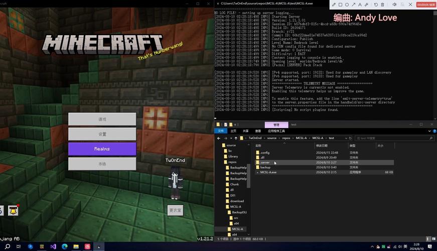 我的世界基岩版1.17下载安装失败？常见问题解答！