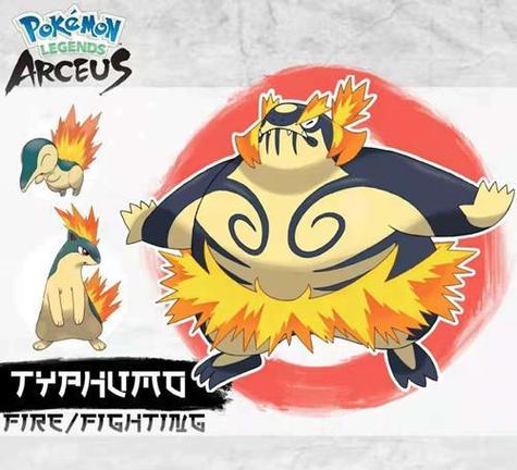 大剑鬼怎么获得？这几个方法可以快速收集到！