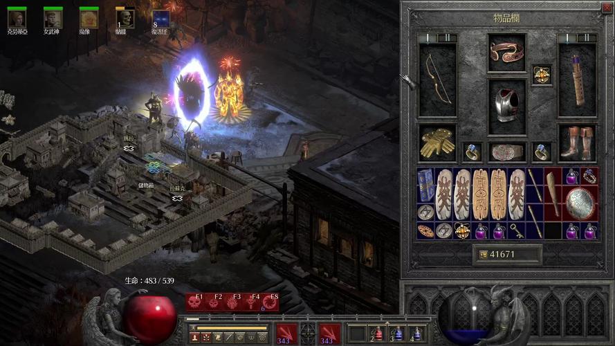 暗黑破坏神2重制版怎么玩?老玩家心得分享!