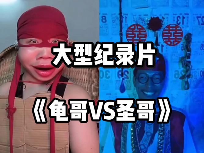 弟弟推荐:大雕征服世界,超燃游戏体验