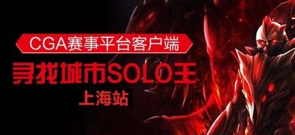 无主之地2浩方平台连接超时？别着急，看这篇！