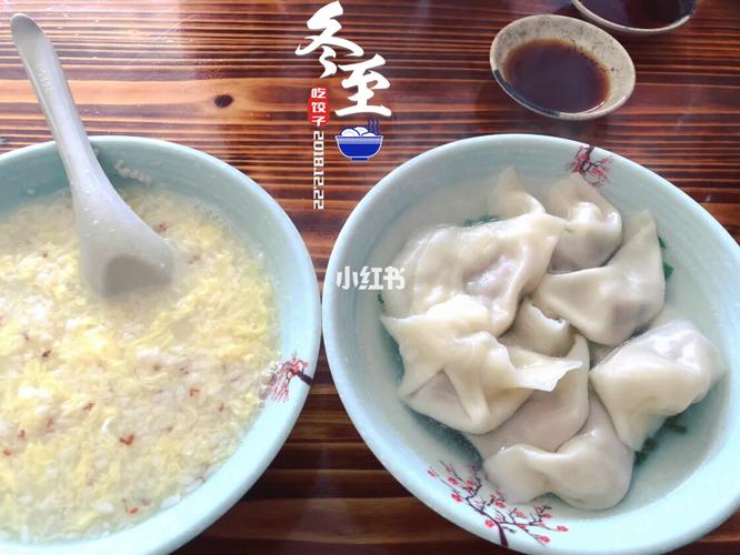 饺找出14个字答案是啥？手把手教你找全所有字！