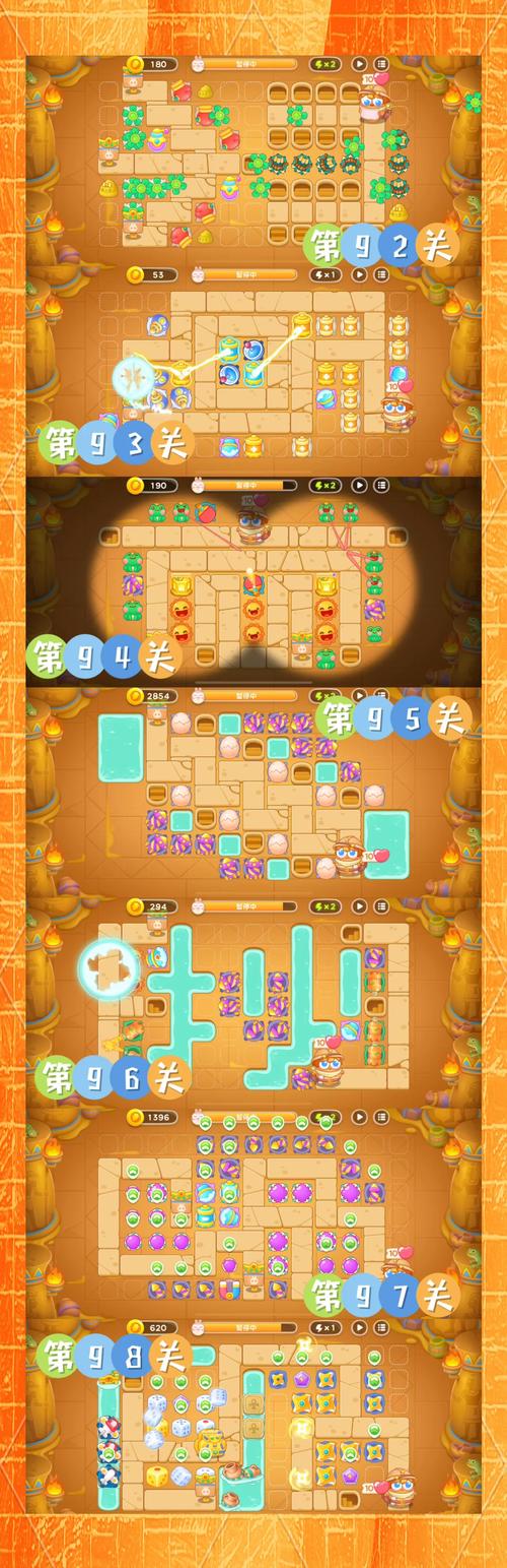 保卫萝卜电脑版怎么玩？超详细关卡通关秘籍！