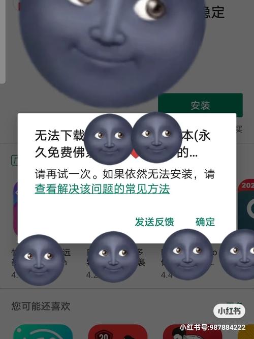 谷歌商店paypal官网下载教程：详细步骤一看就会！