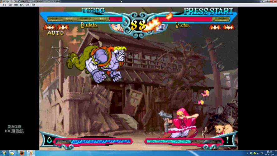 恶魔战士2出招表太难?看完这篇保证你变高手!