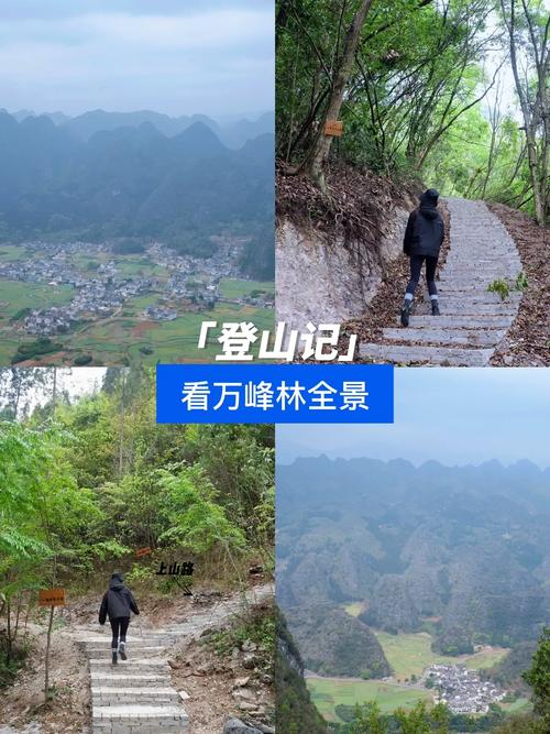 知比山继电石解密怎么玩？超简单攻略看这里！