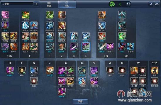 冒险岛2符文剑士最强加点，打造PVE/PVP王者！