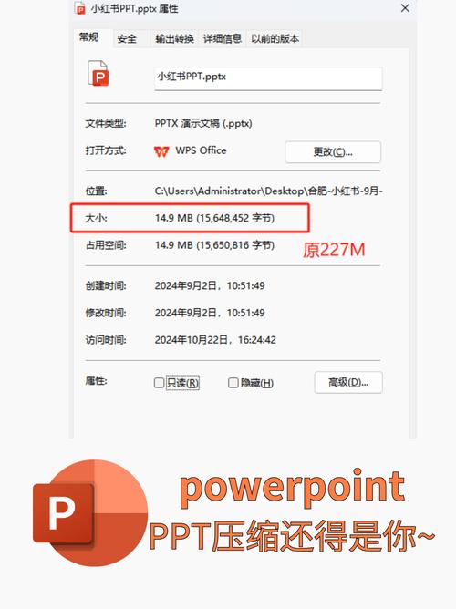 压缩工具在哪下载？老司机告诉你几个靠谱网站！