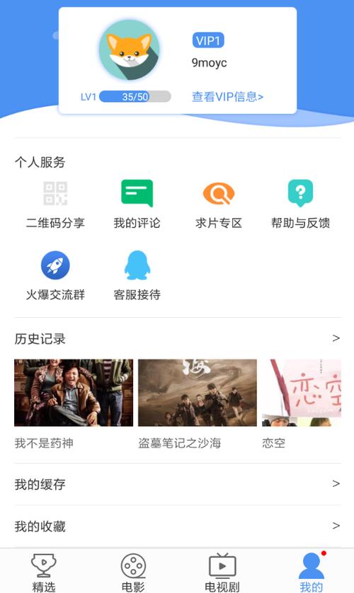 找不到麻花影视下载官方？这篇文章告诉你！