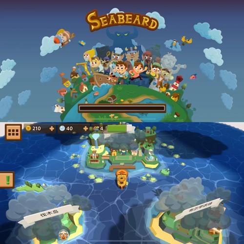 禁忌之岛游戏在哪下载？你弟弟超爱的游戏攻略！