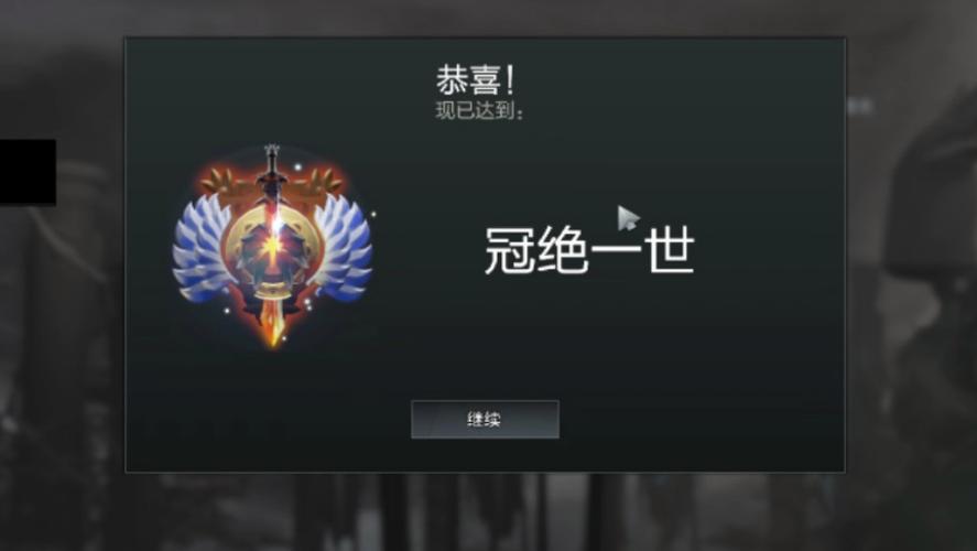 dota 6.64还值得玩吗？新老玩家看法大不同！