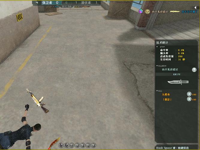 178小游戏好玩吗？玩家真实体验分享给你！