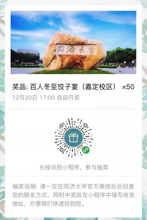 饺找出14个字答案是啥？手把手教你找全所有字！