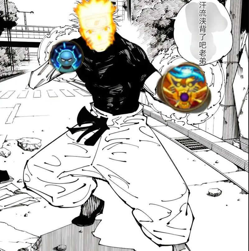 从零开始称霸天下：一个男人的崛起