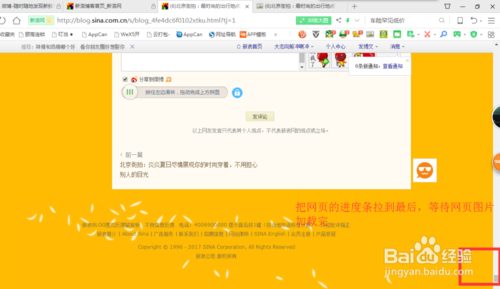 想玩腐化之心？这里有最全的下载地址！