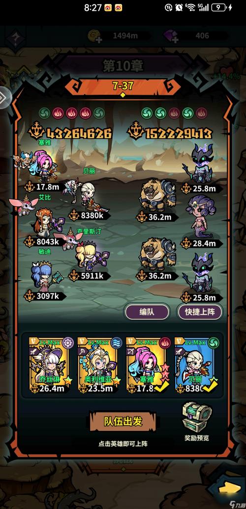 佣兵大作战怎么玩？新手快速上手攻略看这里！