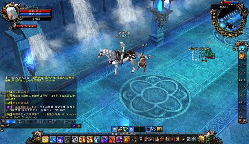 大唐无双2怎么样?画面、玩法、职业全面测评!