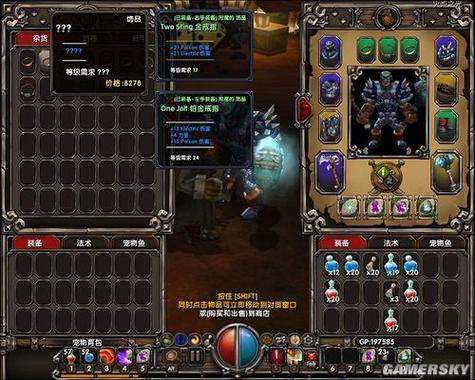 火炬之光2赌博刷新太难？试试这些方法和技巧！