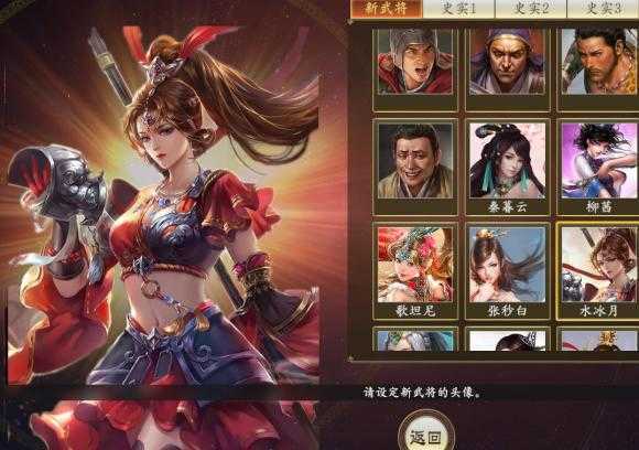 小野猫N上绅士游戏攻略：新手必看快速上手指南！