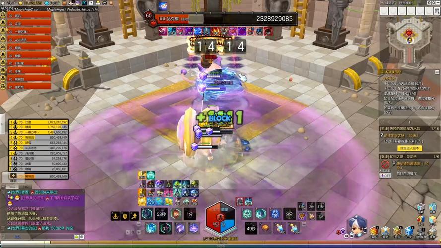 冒险岛小游戏大全在哪找?超全合集看这里!