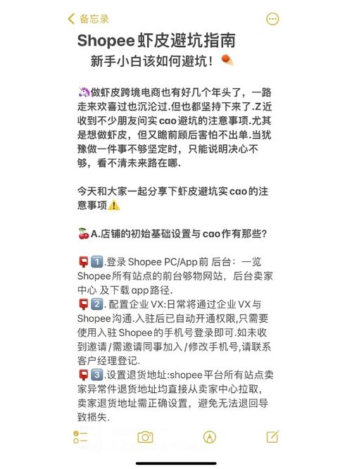 we happy few好玩吗？新手避坑指南看这篇就够了！