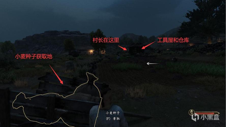 重建游戏攻略大全,从入门到精通看这篇就够了!