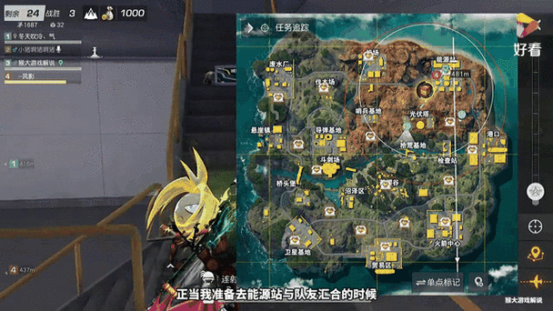 想找荒野行动透视辅助？这几个地方可能有惊喜！