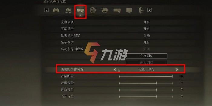 艾尔登法环游戏联机怎么玩?详细教程看这篇!